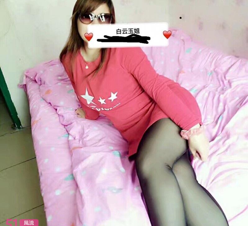 白云区服务系熟女