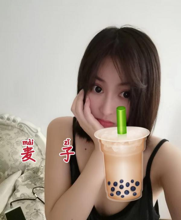 青羊小麦子