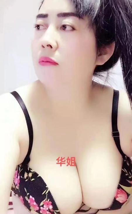 中华门欧美型巨乳熟女