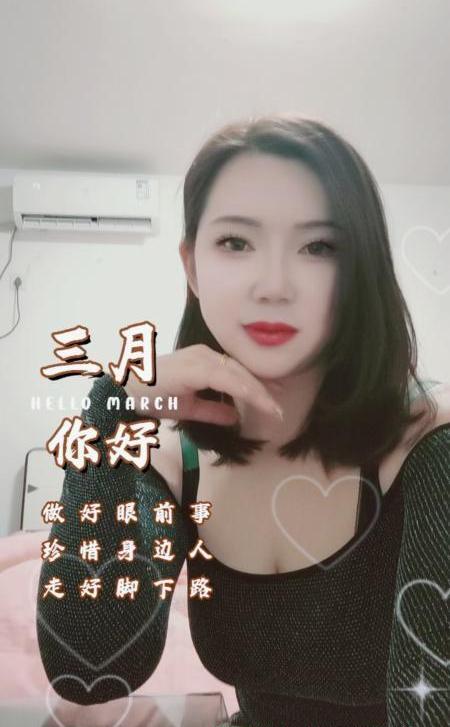 合肥瑶海巨乳乐乐