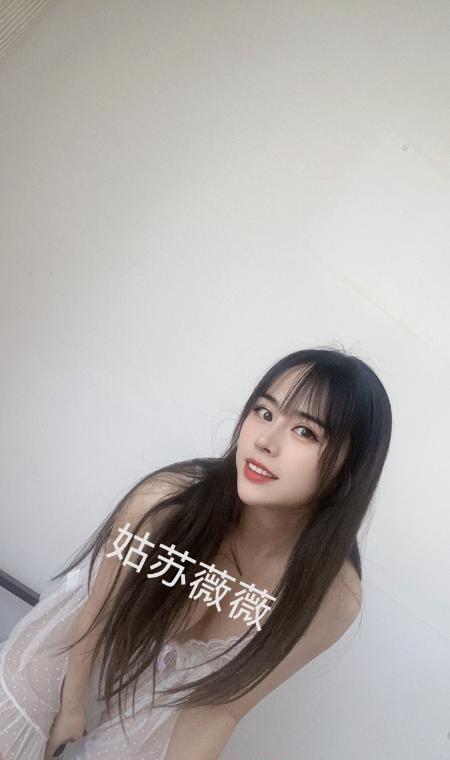 姑苏萝莉妹