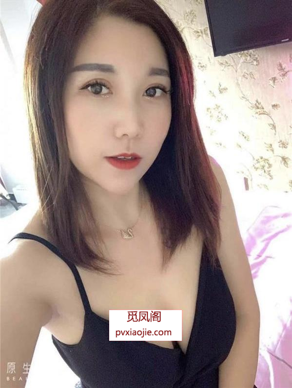 验证宜宾新资源少妇