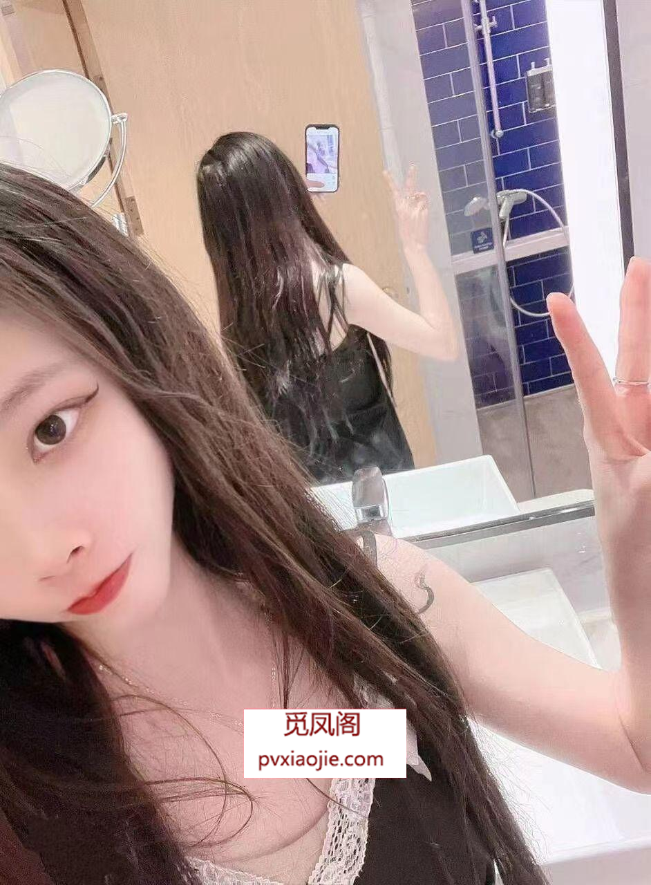 厦门思明00后妹子妮妮