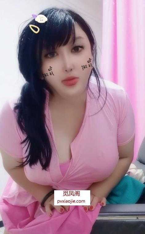 大兴亦庄丰乳肥臀少妇