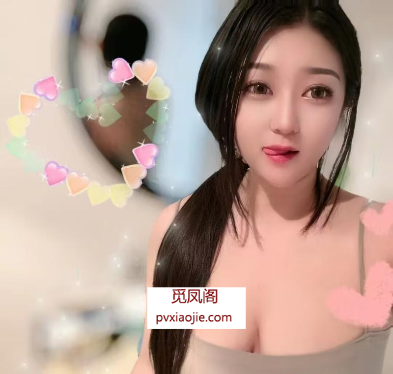 沈阳年轻妹子