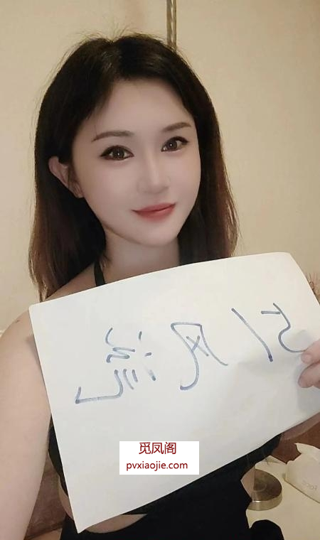 白云美美